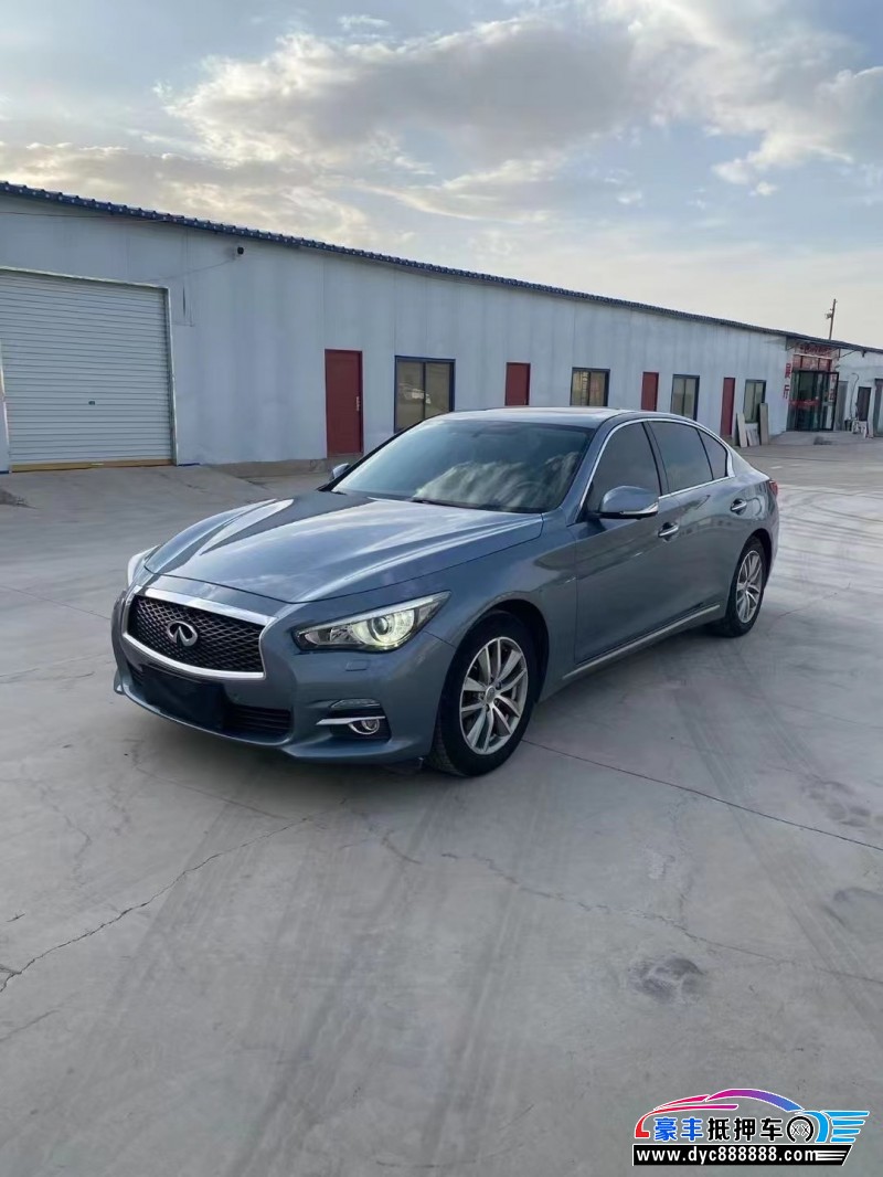 15年英菲尼迪Q50轿车抵押车出售