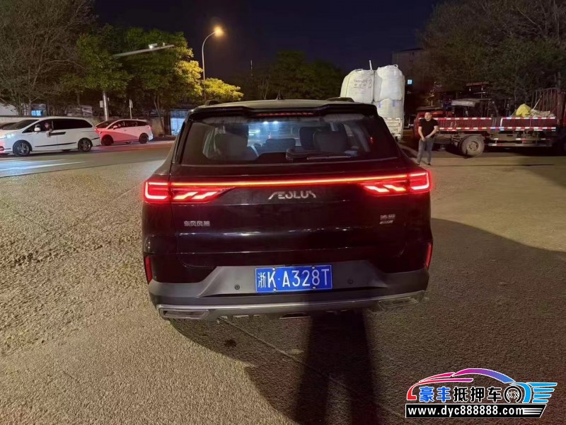 22年东风风神皓极轿车抵押车出售