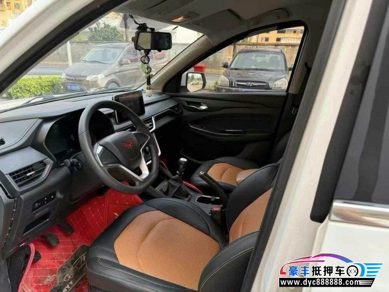 22年五菱汽车五菱宏光S3轿车抵押车出售