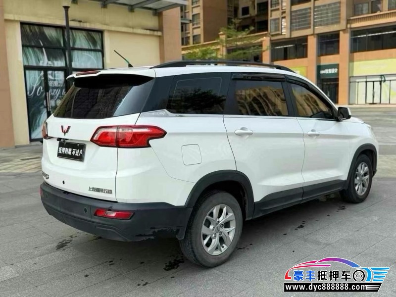 22年五菱汽车五菱宏光S3轿车抵押车出售