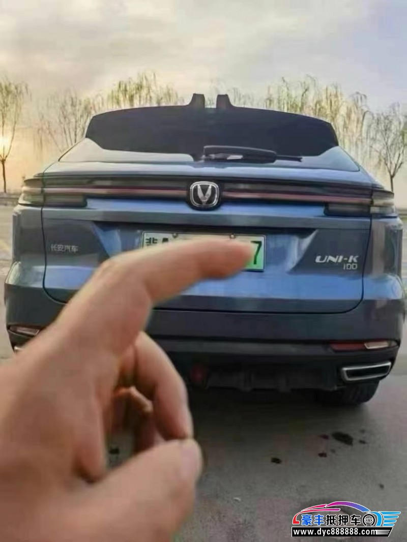 23年长安长安UNI轿车抵押车出售