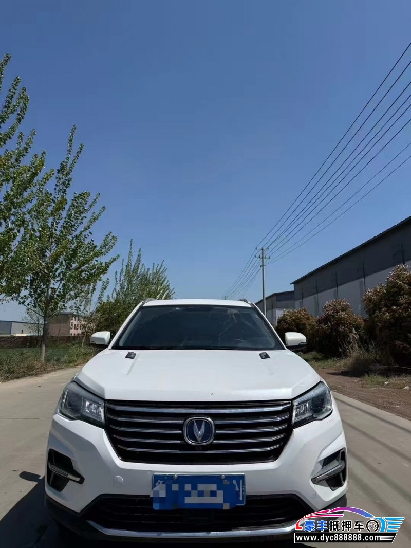 20年长安CS75轿车抵押车出售