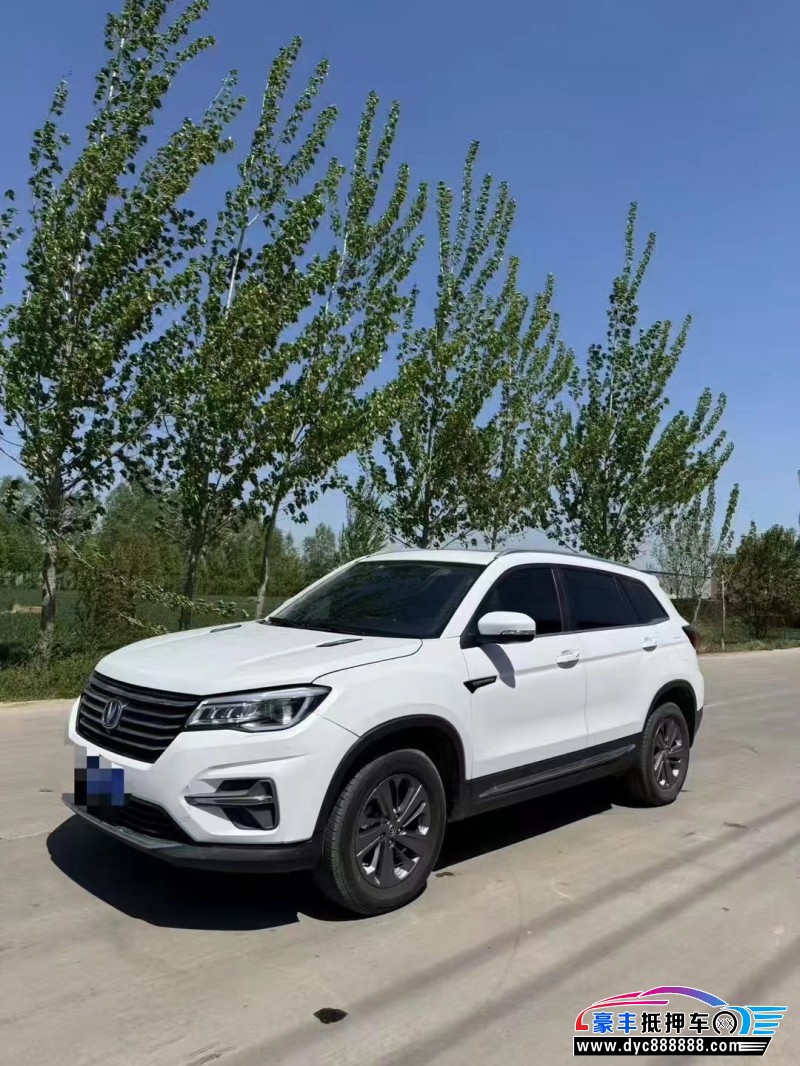 20年长安CS75轿车抵押车出售