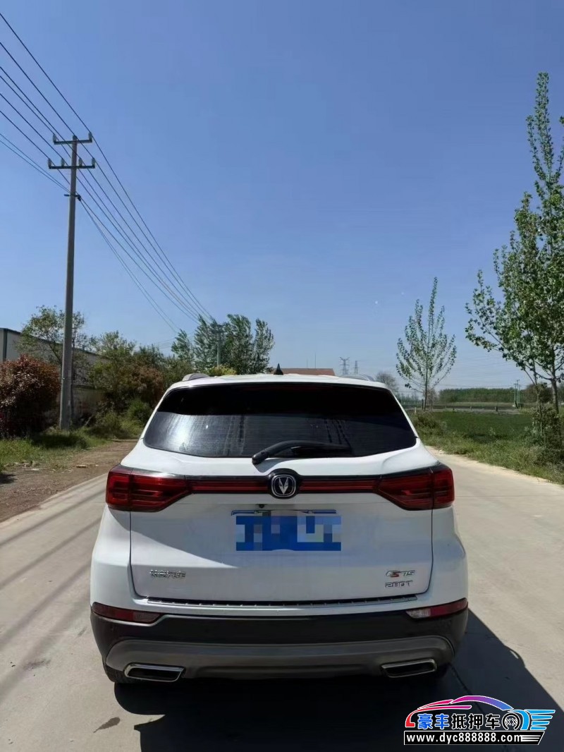 20年长安CS75轿车抵押车出售