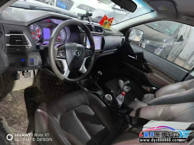 20年长城风骏5轿车抵押车出售