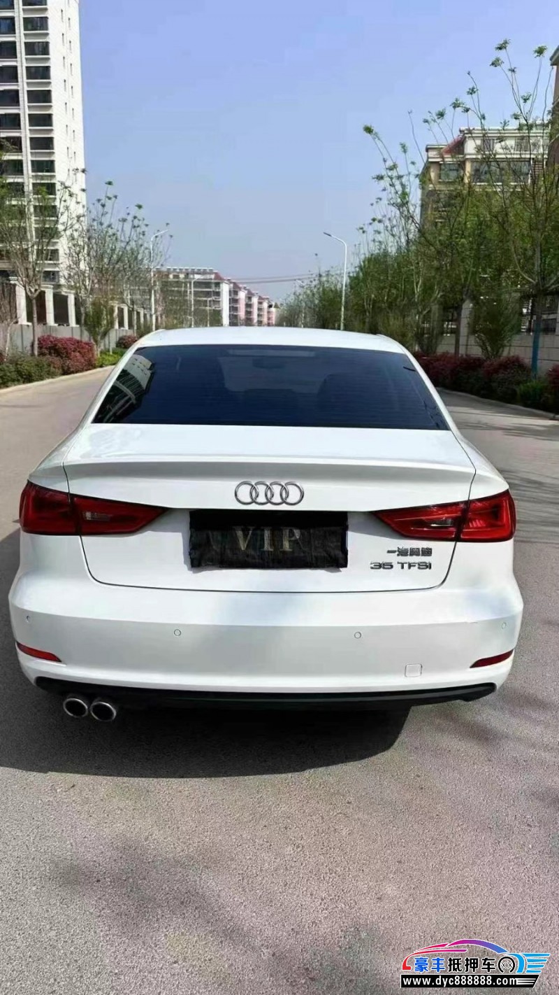 16年奥迪A3轿车抵押车出售