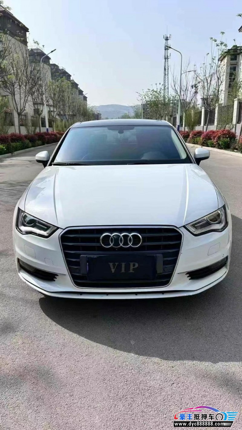 16年奥迪A3轿车抵押车出售