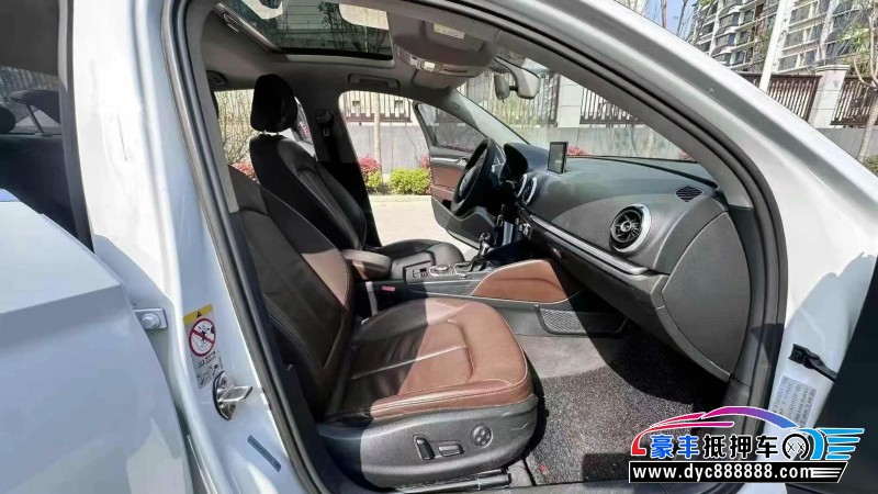 16年奥迪A3轿车抵押车出售