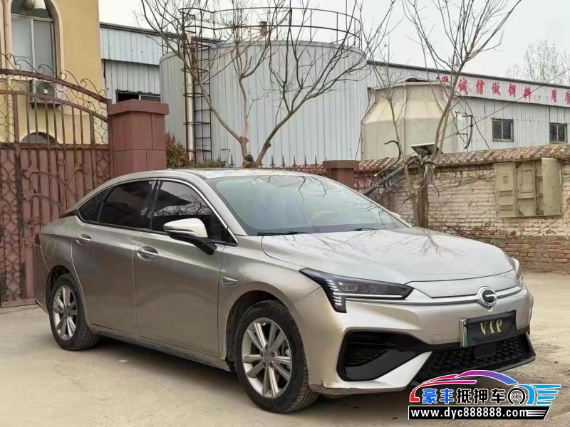 23年埃安魅S580轿车抵押车出售