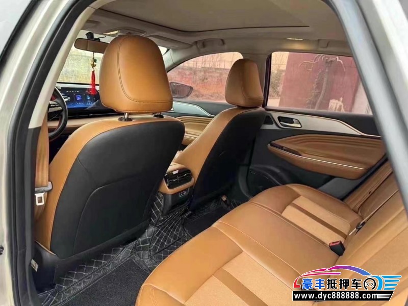 23年埃安魅S580轿车抵押车出售