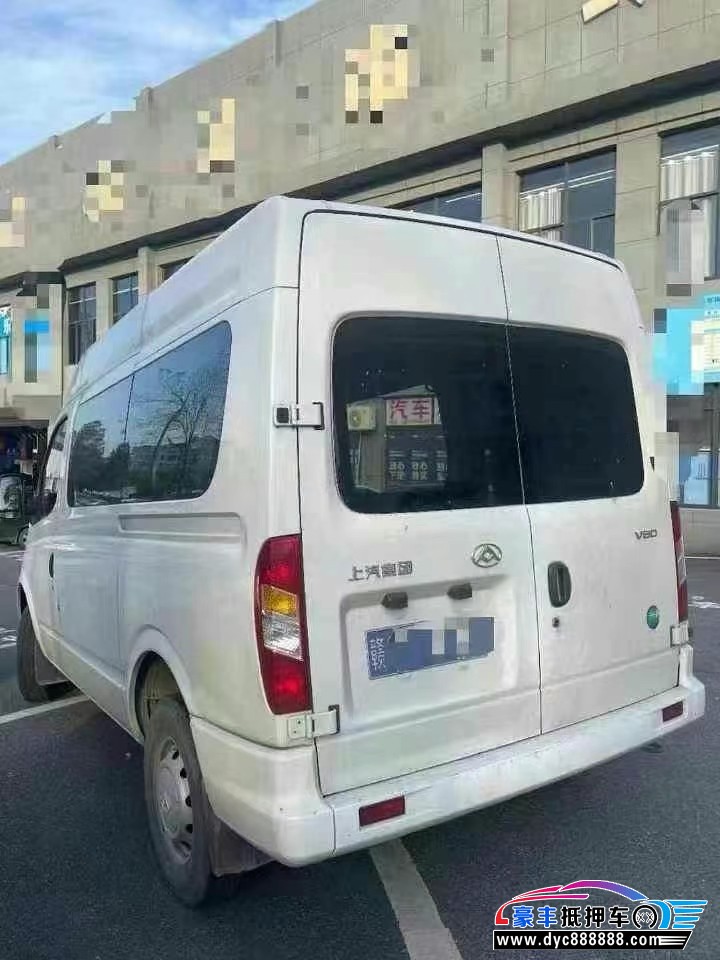 23年上汽大通V80轿车抵押车出售