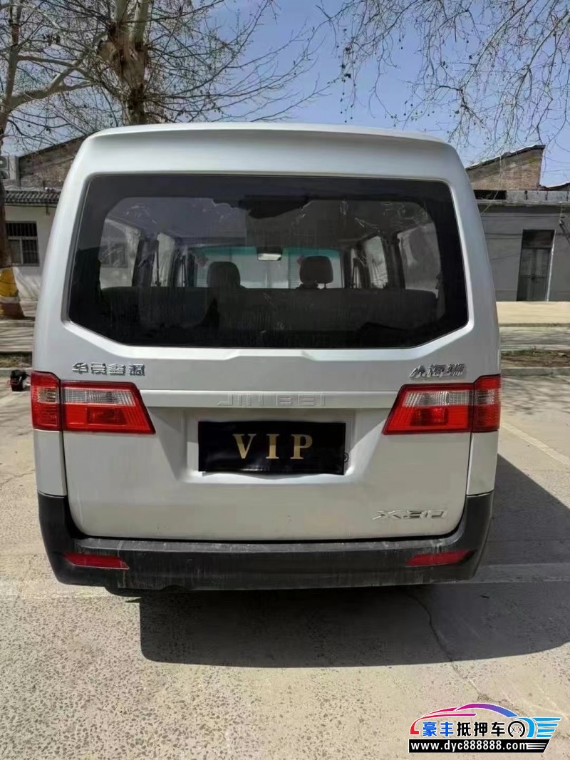 22年金杯小海狮X30轿车抵押车出售