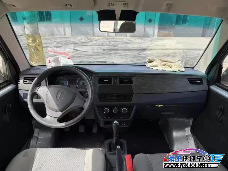 22年金杯小海狮X30轿车抵押车出售