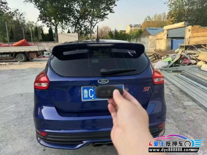 17年福特福克斯轿车抵押车出售