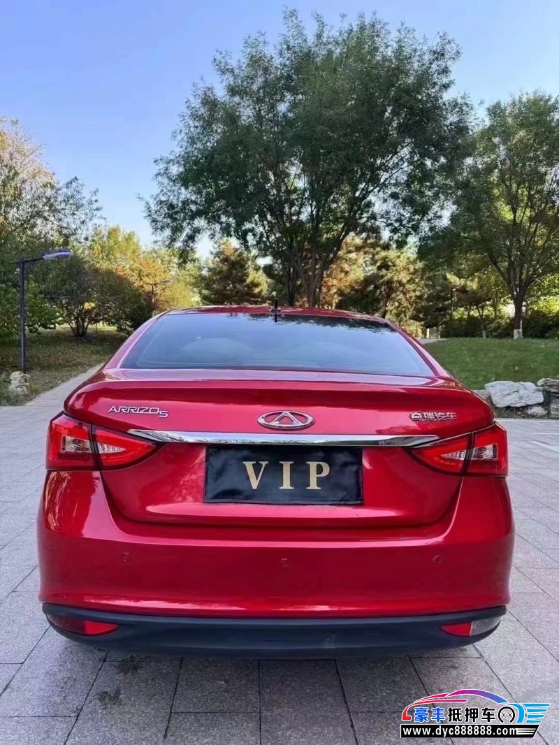 20年奇瑞艾瑞泽5轿车抵押车出售