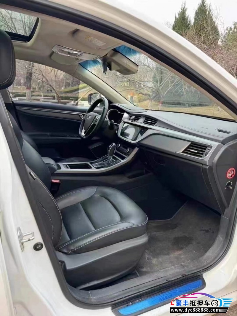 19年吉利帝豪GL轿车抵押车出售