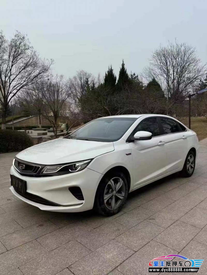 19年吉利帝豪GL轿车抵押车出售