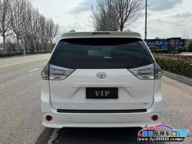 16年丰田塞纳轿车抵押车出售