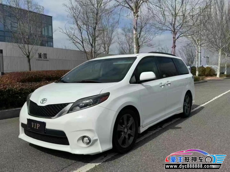 16年丰田塞纳轿车抵押车出售