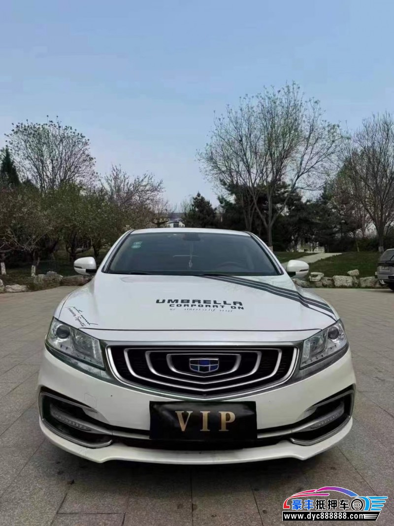 18年吉利博瑞轿车抵押车出售