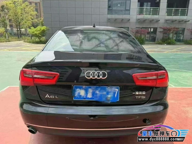 14年奥迪A6L轿车抵押车出售