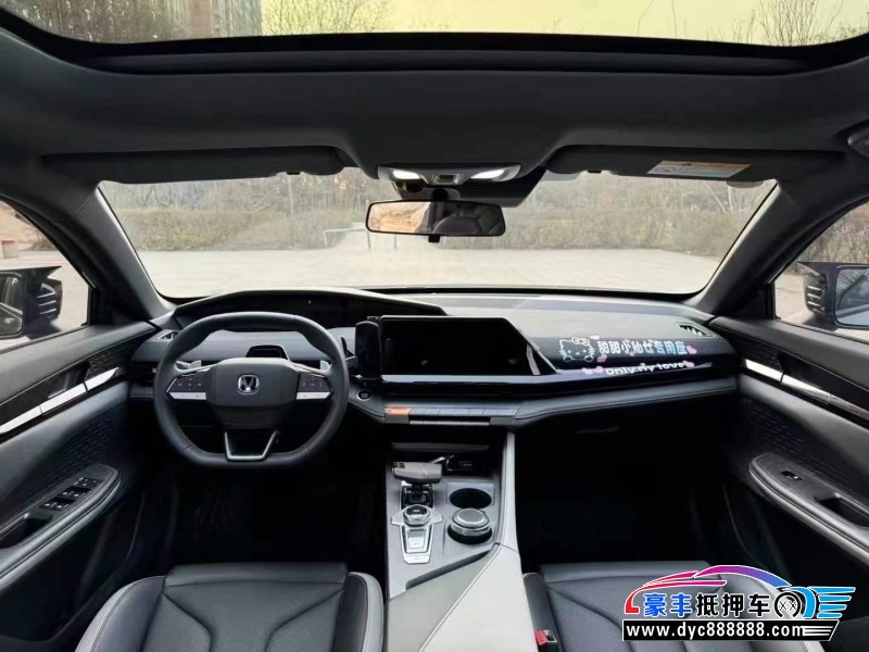 24年长安长安UNI轿车抵押车出售