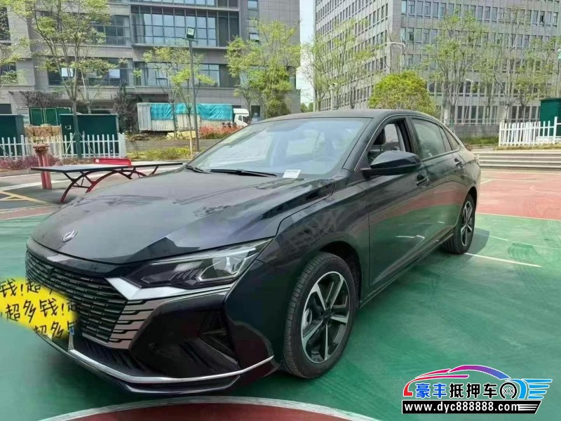 24年东风风神奕炫轿车抵押车出售