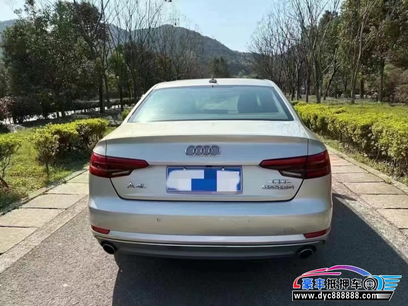 17年奥迪A4L轿车抵押车出售