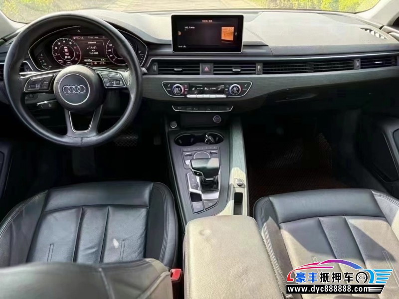 17年奥迪A4L轿车抵押车出售