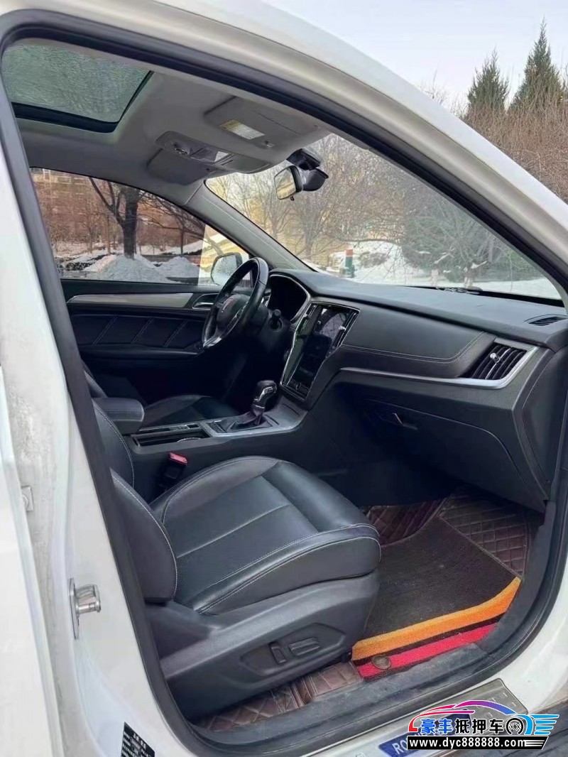 18年荣威RX5轿车抵押车出售