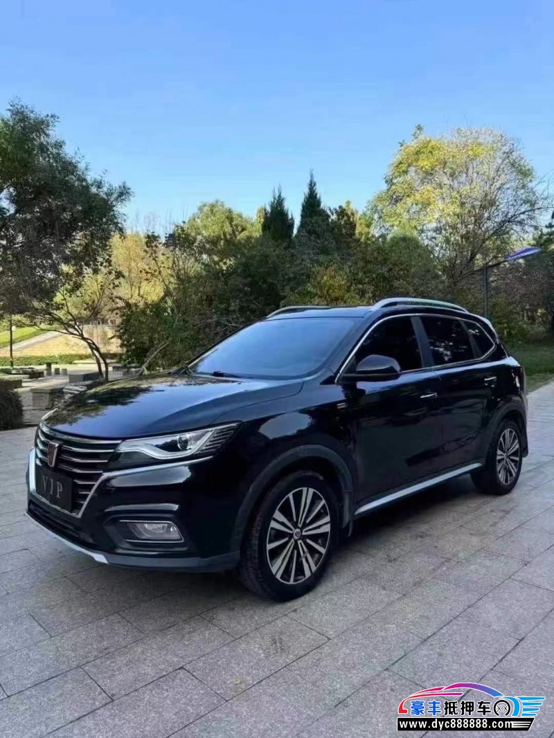 20年荣威RX5轿车抵押车出售