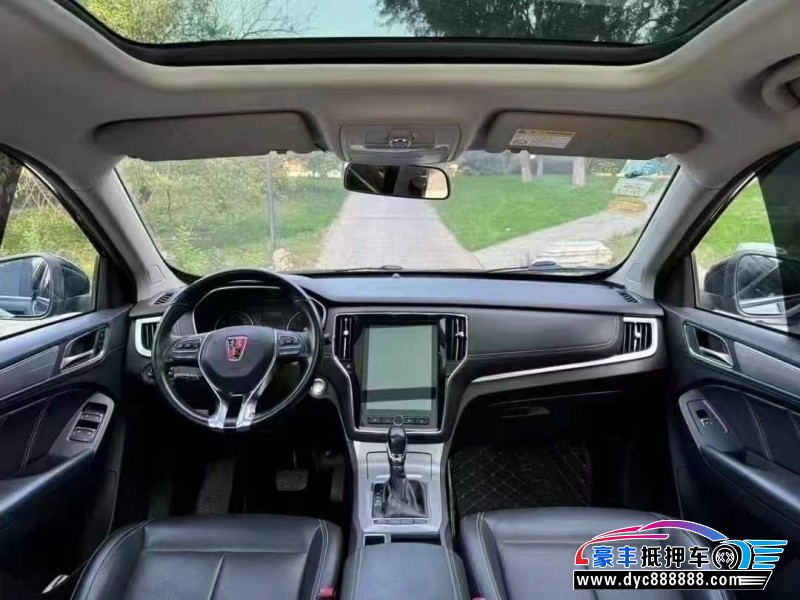 20年荣威RX5轿车抵押车出售