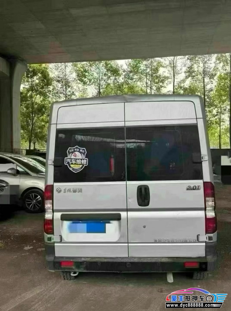 23年东风御风轿车抵押车出售