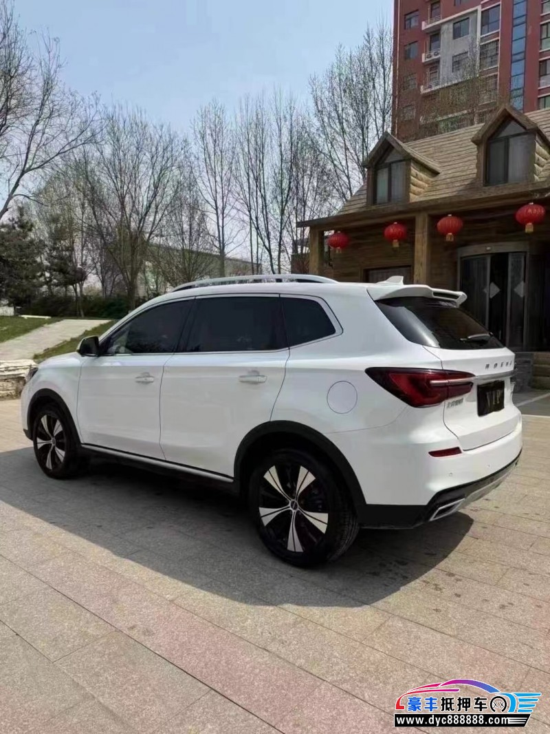 21年荣威RX5轿车抵押车出售