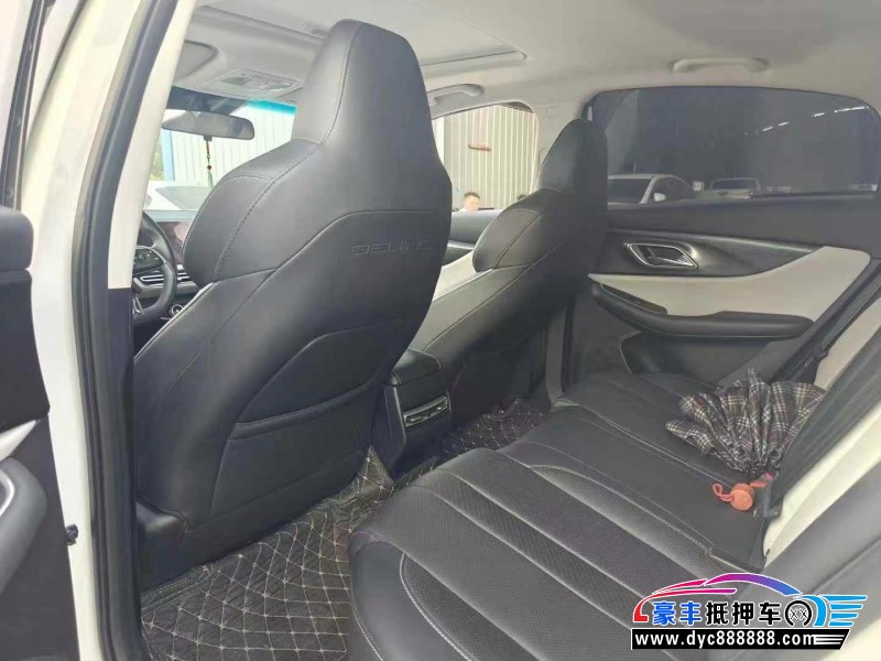 24年北汽新能源EU系列轿车抵押车出售