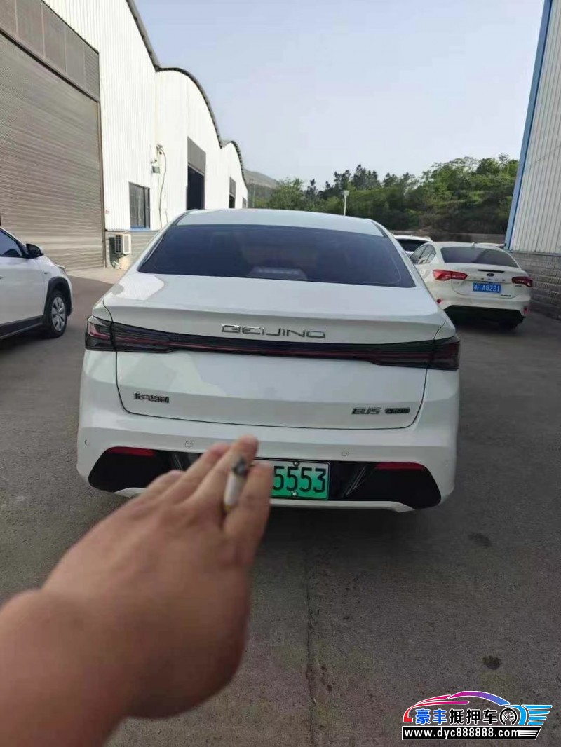 24年北汽新能源EU系列轿车抵押车出售
