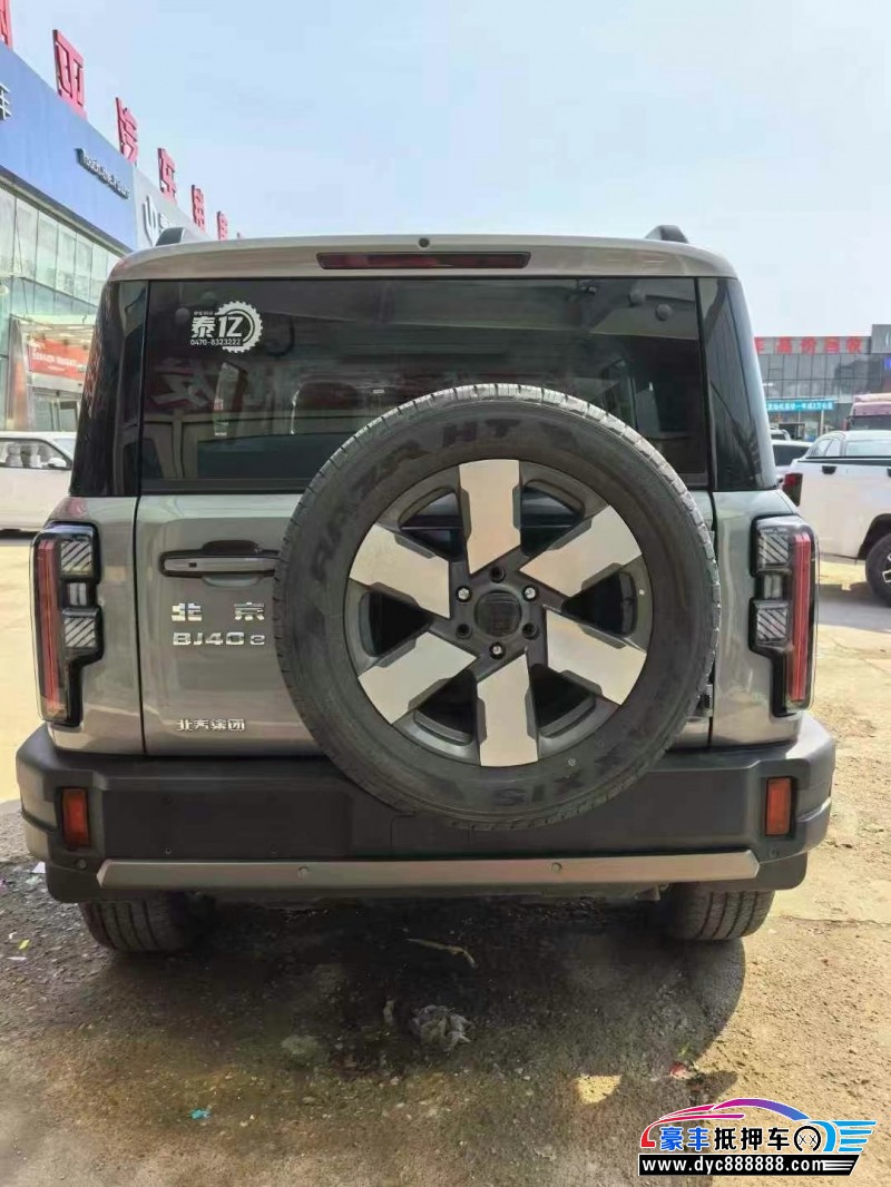 25年北京BJ40轿车抵押车出售