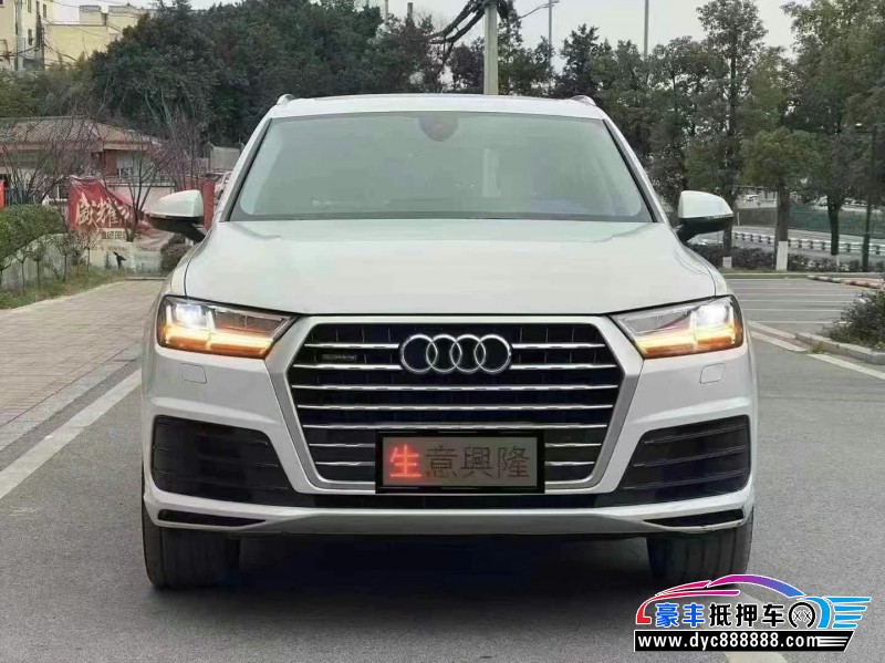 19年奥迪Q7轿车抵押车出售