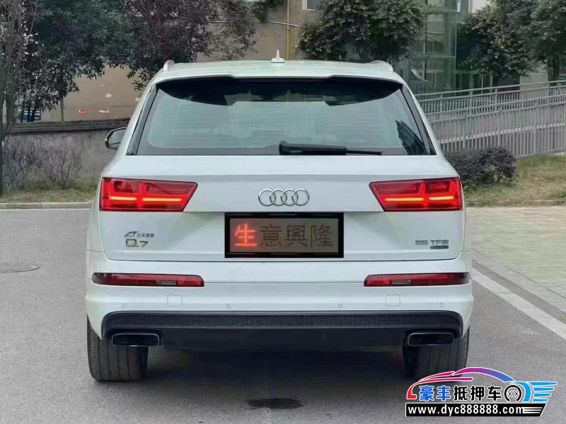 19年奥迪Q7轿车抵押车出售