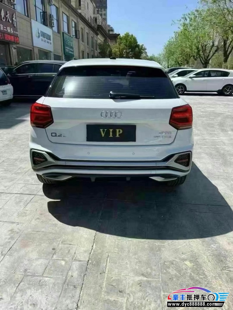 24年奥迪Q2轿车抵押车出售