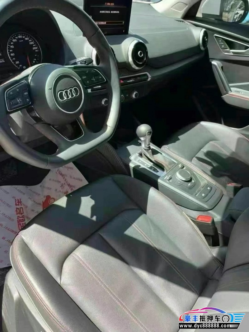 24年奥迪Q2轿车抵押车出售