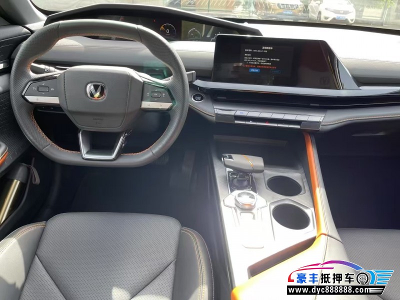 24年长安长安UNI轿车抵押车出售