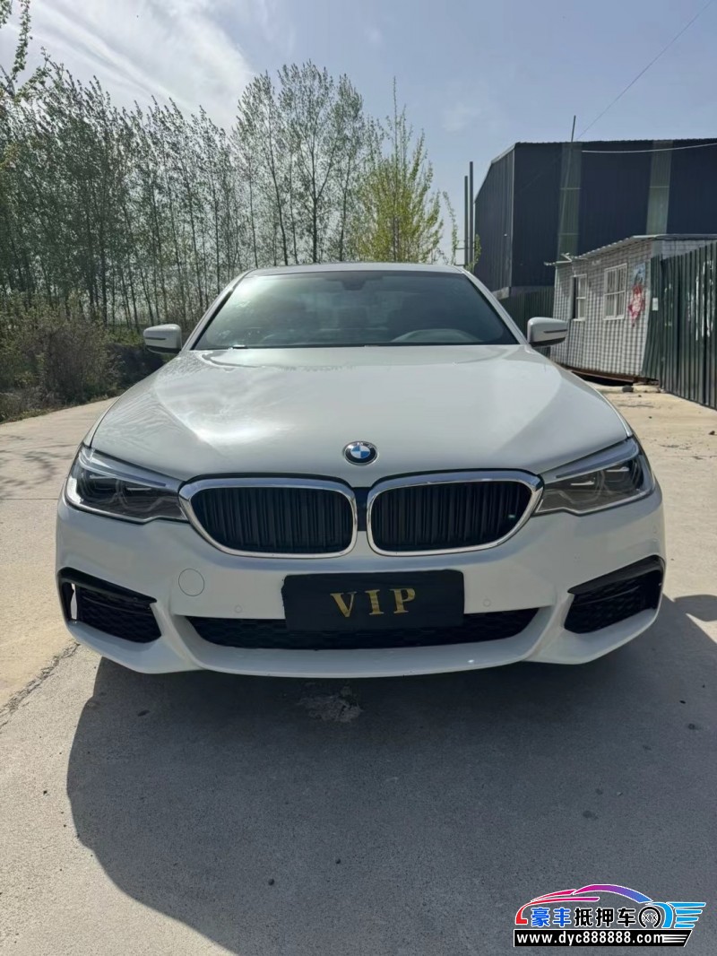 20年宝马5系轿车抵押车出售