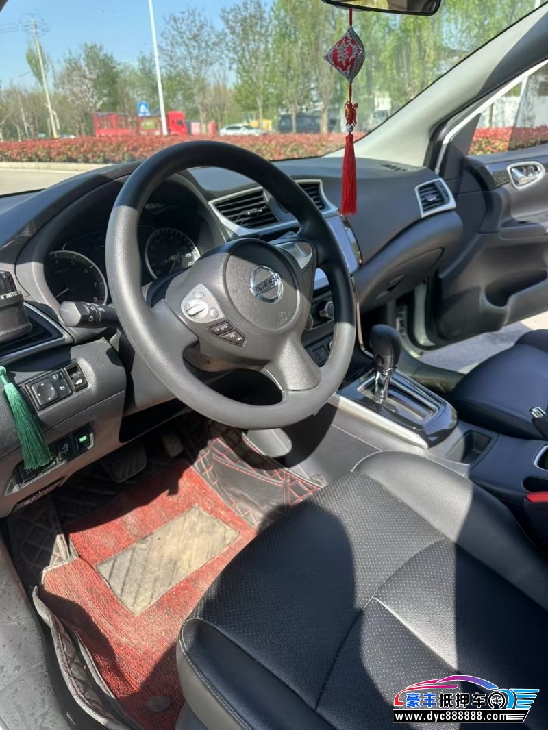 24年日产轩逸轿车抵押车出售