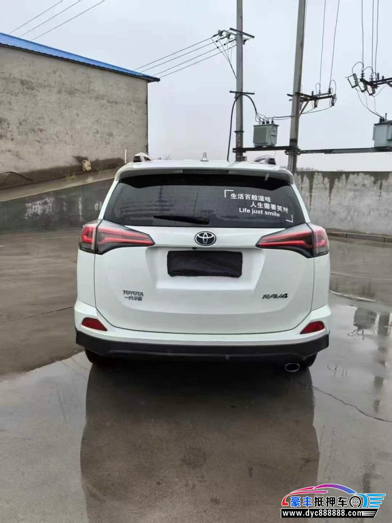 17年丰田RAV4轿车抵押车出售