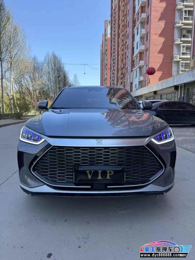 23年比亚迪宋轿车抵押车出售