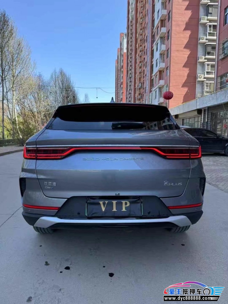 23年比亚迪宋轿车抵押车出售