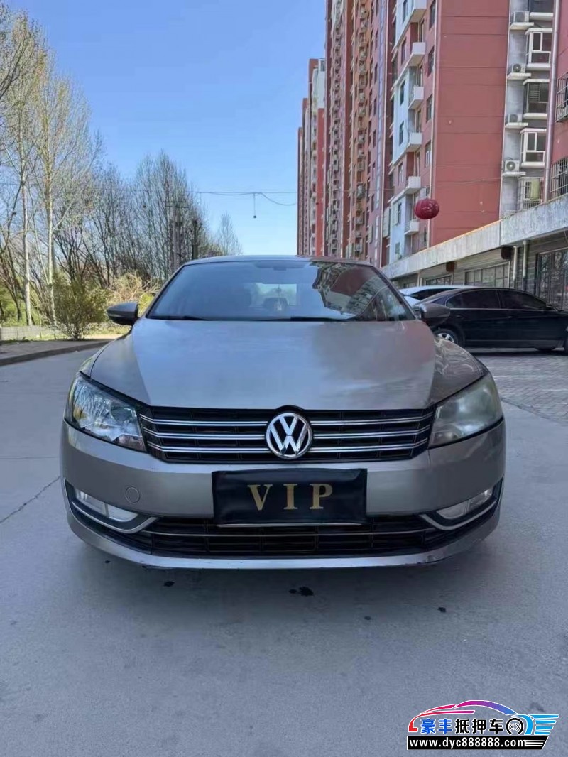 11年大众帕萨特轿车抵押车出售