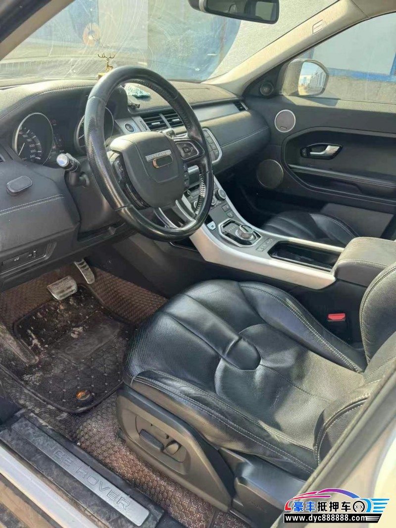 14年路虎揽胜极光轿车抵押车出售