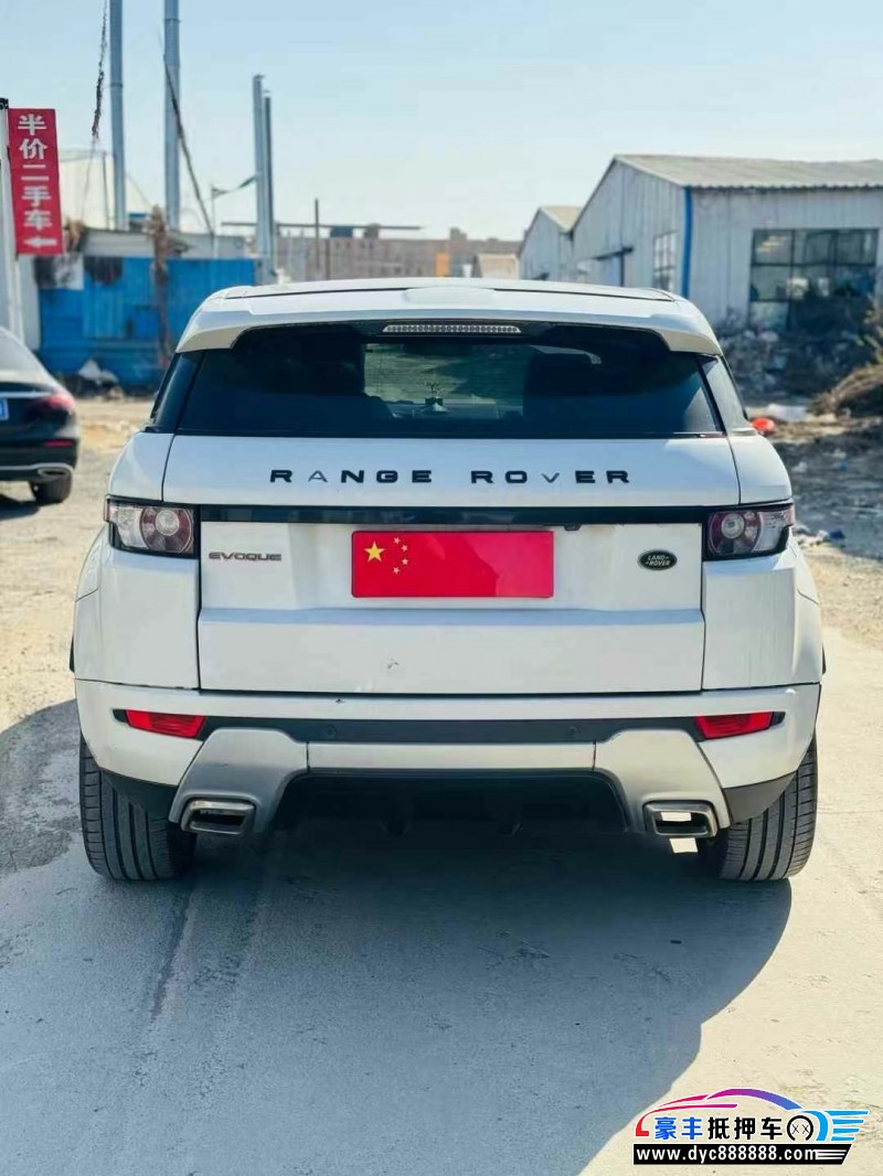 14年路虎揽胜极光轿车抵押车出售